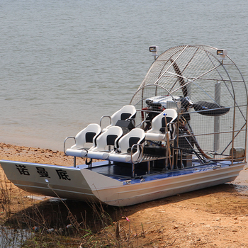CHEERY 300HP Multi-purpose Metal Hull Amphibious Boat for Maritime Rescue Emergency Search & Tourism Key for Better Visibility – Metal Jig – view 1