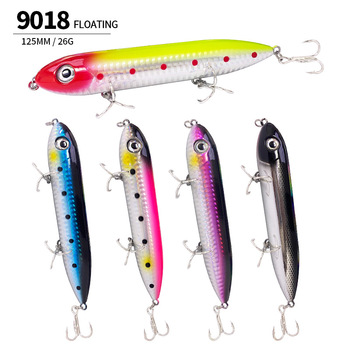 Lure 125mm/26g Stainless Steel Floating Pencil Bait 'Son Water Surface' for Sea Bass Largemouth Bass Sea/Freshwater Use New – Pencil – view 1