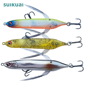 Fast Water Surface System Dragonfly Luya Stainless Steel Artificial Hard Bait Floating Tractor Fishing Lure Simulation Fishing – Hard Lure – view 1