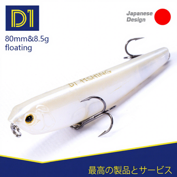 Best-selling Artificial Hard Bait Zigzag-Shaped Surface Lure for Long-Distance Casting VMC Hooks 80mm 85g Freshwater Fishing – Hard Lure – view 1