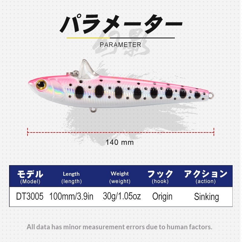 Lifelike Saltwater Trout Fishing Lure Long-Cast Pencil Artificial Hard Bait for River & Ocean Use – Hard Lure – view 2