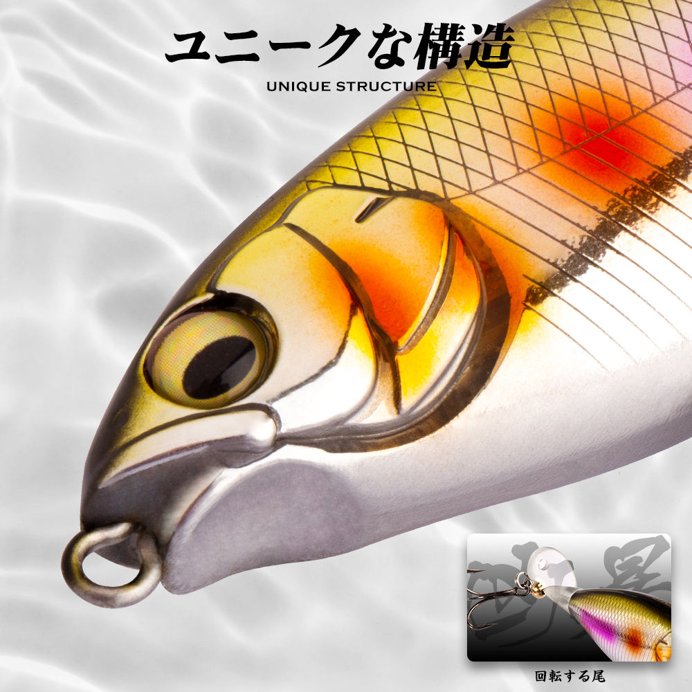 Surface Tractor Floating Lure Fishing Pencil-Shaped Spinnerbait Long-Cast Sea Freshwater Angling Bass Perch Snakehead Hard 15g – Hard Lure – view 4