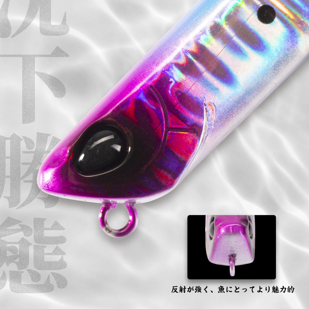 Factory-Direct Supply Bestseller ABS Rainbow Pencil Sinking Crankbaits Artificial Hard Bait 75/99/155mm with Hooks – Hard Lure – view 2