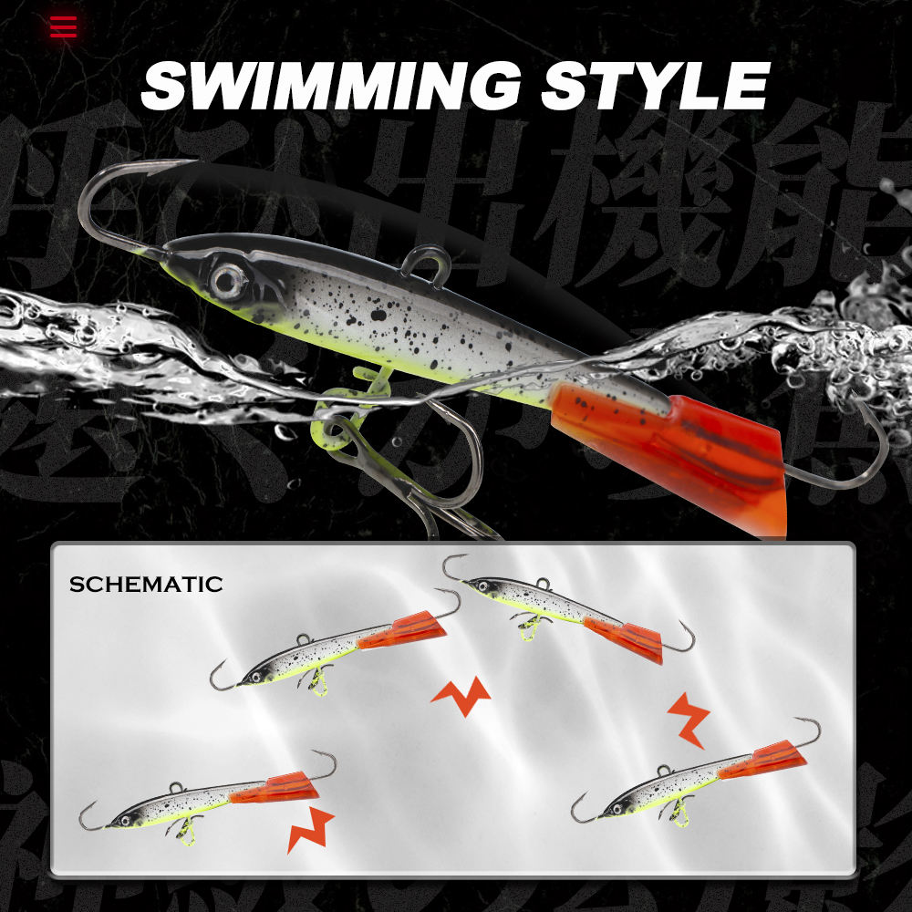 D1 Ice Fishing Balance Vibro-Lure 37/45/50mm Lateral Wobble Strong Fish-Attracting Sinking Artificial Hard Bait for Trout – Hard Lure – view 4
