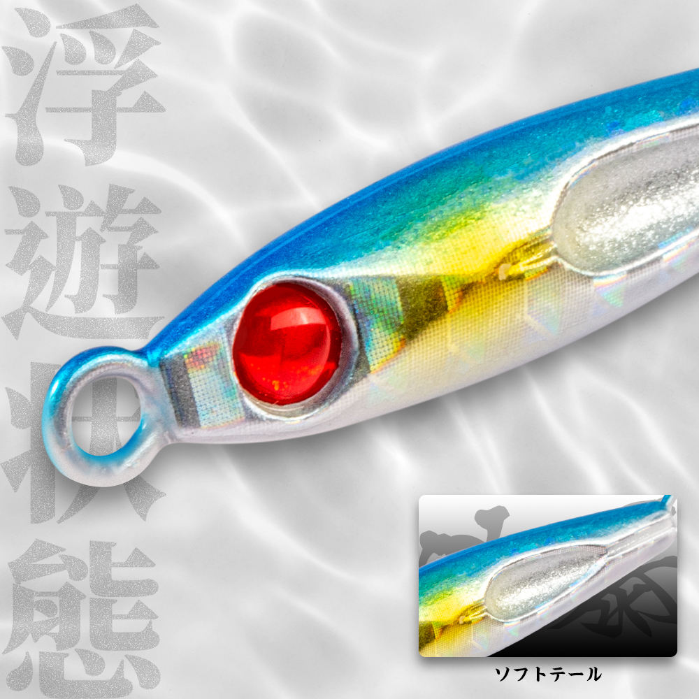Lure Micro-Size Metal Jig Shorecasting Freshwater/Seawater Long-Cast Spinner Lead-Weighted Artificial Bait Hooks – Hard Lure – view 3