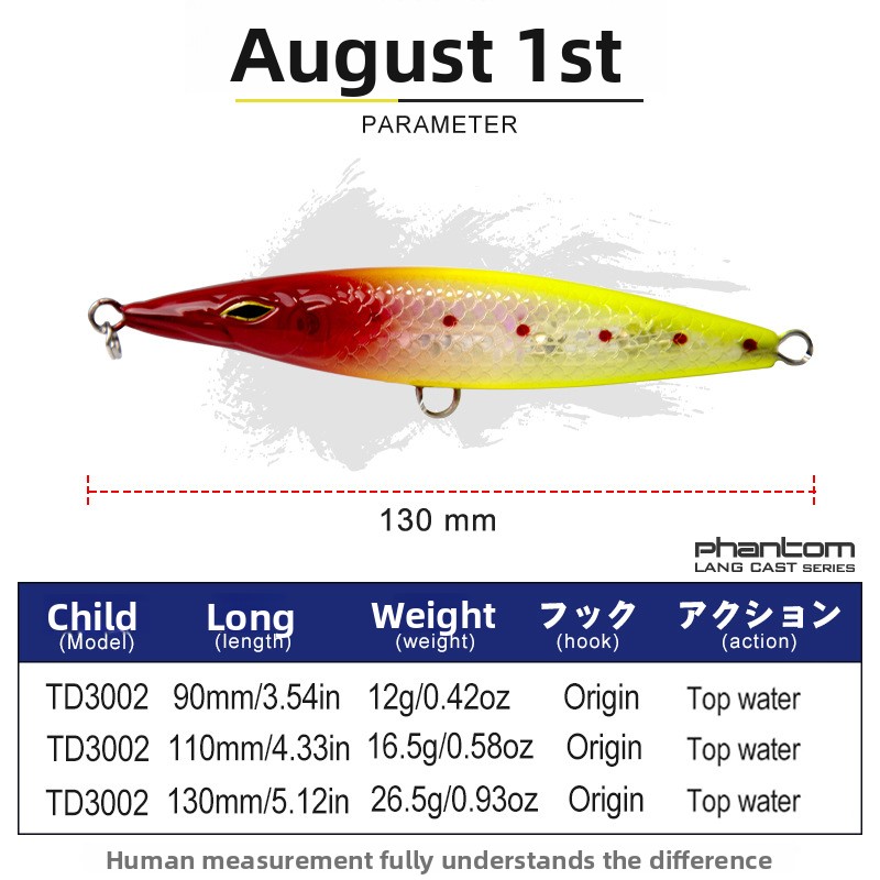 New Product Surface Lure Pencil Artificial Hard Bait Lure Wholesale – Hard Lure – view 3